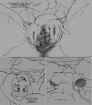 Доктор находится В