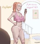 У Саммер новый бойфред.