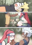 Kushina Training Session.