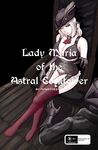 Lady Maria of the Astral Cocktower