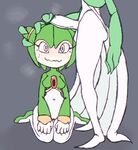 Cosmo X Gardevoir