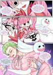 Perona Paradigm