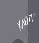 У Саммер новый бойфред..