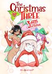 The Christmas Three - 3 Days of Christmas