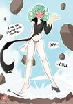 Tatsumaki