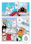 Dagon Ball - Bulma and Mr. Popo
