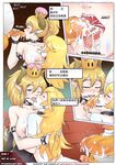 Bowsette 的双性恋颜射城堡.
