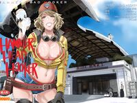 Hammer Head Hooker Color