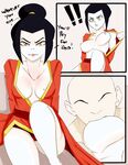 Submissive Azula