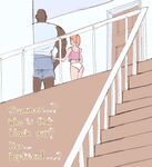 Summer's New Boyfriend.