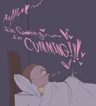 Summer's New Boyfriend.