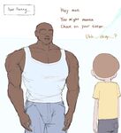 Summer's New Boyfriend.