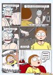 Rick and Morty: Another Morty Sex Comic.
