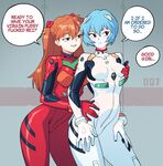 You Can (Not) Resist