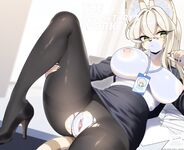 The Sexretary's Work