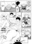 Erina-sama no Secret Recipe