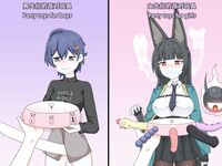 Adult humor part 17.