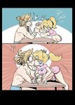 Link x Peach SunShine