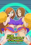 Kim Possible - To The Showers