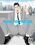 Transformation EP1