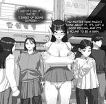 [thickcandle] flash! flash! flash!