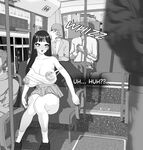 [thickcandle] flash! flash! flash!