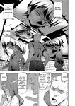 Memory Insult Ch. 2 [Rei Scans]