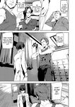 Memory Insult Ch. 2 [Rei Scans]