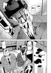 Memory Insult Ch. 2 [Rei Scans]