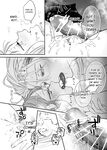 [BlueButterfly] Comic One