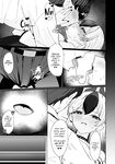 [NikomiC Ramen (Nichijou)] Oni no Sasoi | Devil's Temptation (Blue Archive) [English] [DeppoTL] [Digital]
