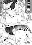 [NikomiC Ramen (Nichijou)] Oni no Sasoi | Devil's Temptation (Blue Archive) [English] [DeppoTL] [Digital]