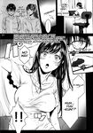 (C100) [Flieger (Ten)] Boku no Yoshiko no Hazudatta. Zanteiban | She was supposed to be my Yoshiko - Te