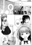 C105) [Otaku Beam (Ootsuka Mahiro)] Marika Swing Me Around 2 [English] (C105)