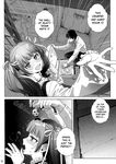 C105) [Otaku Beam (Ootsuka Mahiro)] Marika Swing Me Around 2 [English] (C105)