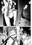 C105) [Otaku Beam (Ootsuka Mahiro)] Marika Swing Me Around 2 [English] (C105)