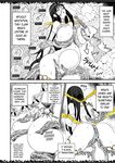 Gabagabamento] Compression Incident (Zettai Junpaku Mahou Shoujo) (Ongoing) [ガ