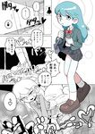 Sumirechan] Hilda fun before lunch (Hilda) [Japanese, English] Tag: