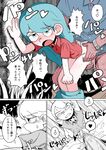 [Sumirechan] Hilda after tennis play (Hilda) [Japanese, English] Tag