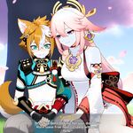 [AI4fun] Yae Miko x Gorou (Genshin Impact) [English] [AI Generated]