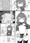 (C105) [Heso no Gomaabura (Hekoman)] Namaiki Masegaki Konuri Maki | The Cheeky Precocious Brat, Konuri Maki (Blue Archive) [English]