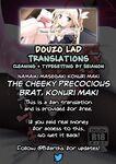 (C105) [Heso no Gomaabura (Hekoman)] Namaiki Masegaki Konuri Maki | The Cheeky Precocious Brat, Konuri Maki (Blue Archive) [English]