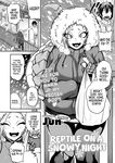 [Jun] Yukifuru Yoru no Reptile | Reptile on a Snowy Night (COMIC GAIRA Vol. 17) [English] [head empty] [Decensored]