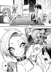 [Jun] Yukifuru Yoru no Reptile | Reptile on a Snowy Night (COMIC GAIRA Vol. 17) [English] [head empty] [Decensored]