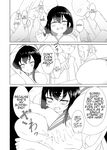 [Cornyx (Kotobachi)] Yappa TS Downer Jitome Kuma Koime Loli Kyonyuu shika Katan - TS Loli Kyonyuu ga Oyome-san ni Naru made 1 | Nothing Beats a