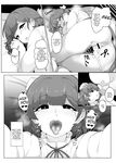 Doujinshi) [Moya] Haha no Hi Boshi Kan 2025 (Original) [DeppoTL