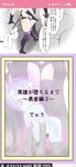 dew精品漫画系列