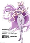 dew精品漫画系列