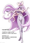 dew精品漫画系列
