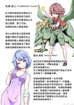 dew精品漫画系列